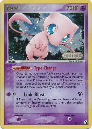 pokemon center card Charmander - 044 (Pokemon Center Exclusive)