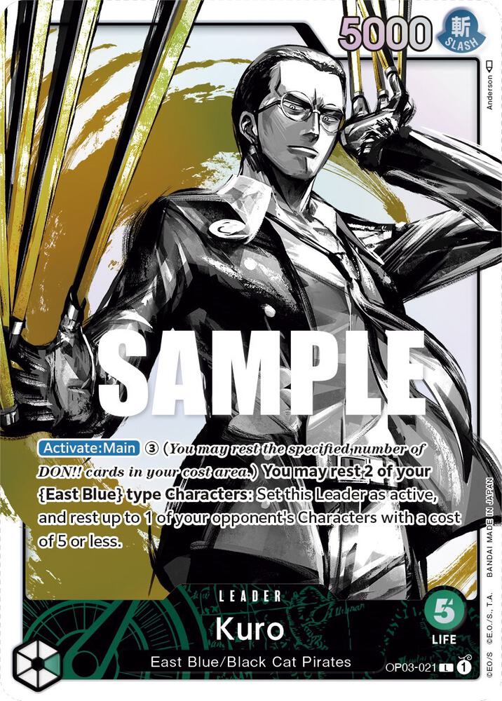 kuro様 Kuro (Alternate Art) [Pillars of Strength]