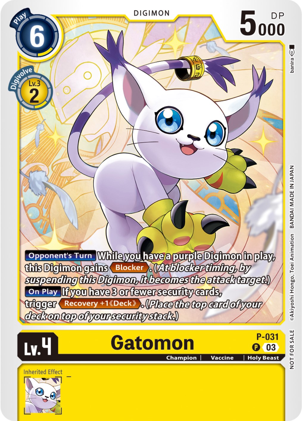 digimon card promo Gatomon [P-031] (Blast Ace Pre-Release) [Promotional Cards]