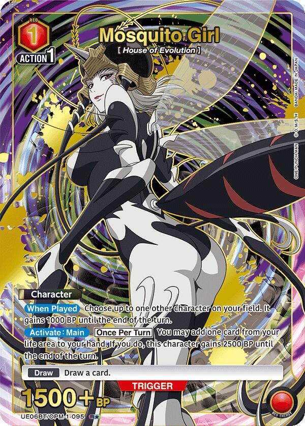 Mosquito Girl (R*) - UE06BT: One Punch Man (UE06BT)