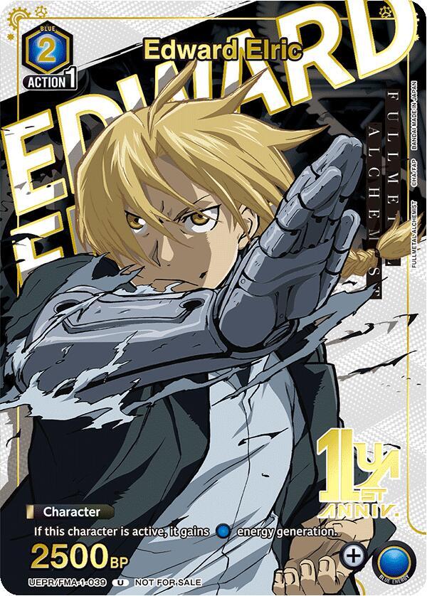 Edward Elric (039) (Gold) - Union Arena Promotion Cards (UEPR)