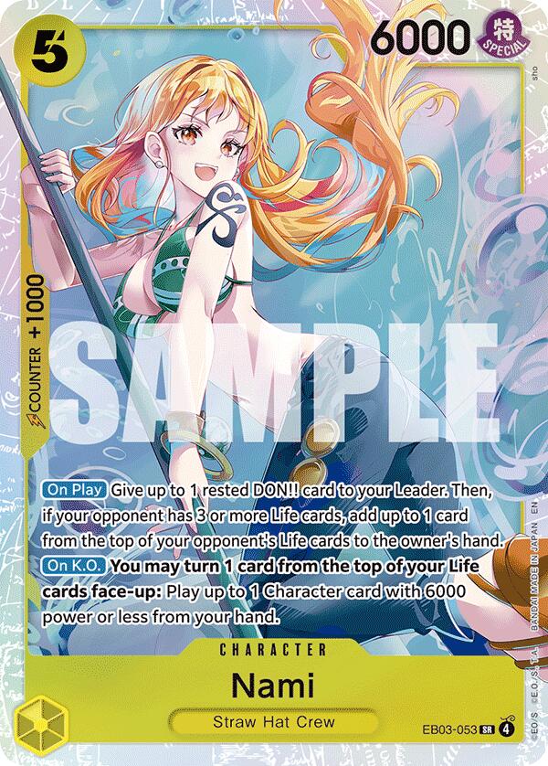 Heroine's Edition