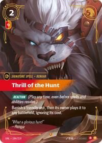 Unleashed - Thrill of the Hunt (Foil)