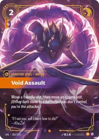 Unleashed - Void Assault (Foil)