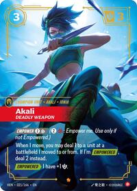 Vendetta - Akali, Deadly Weapon (Foil)
