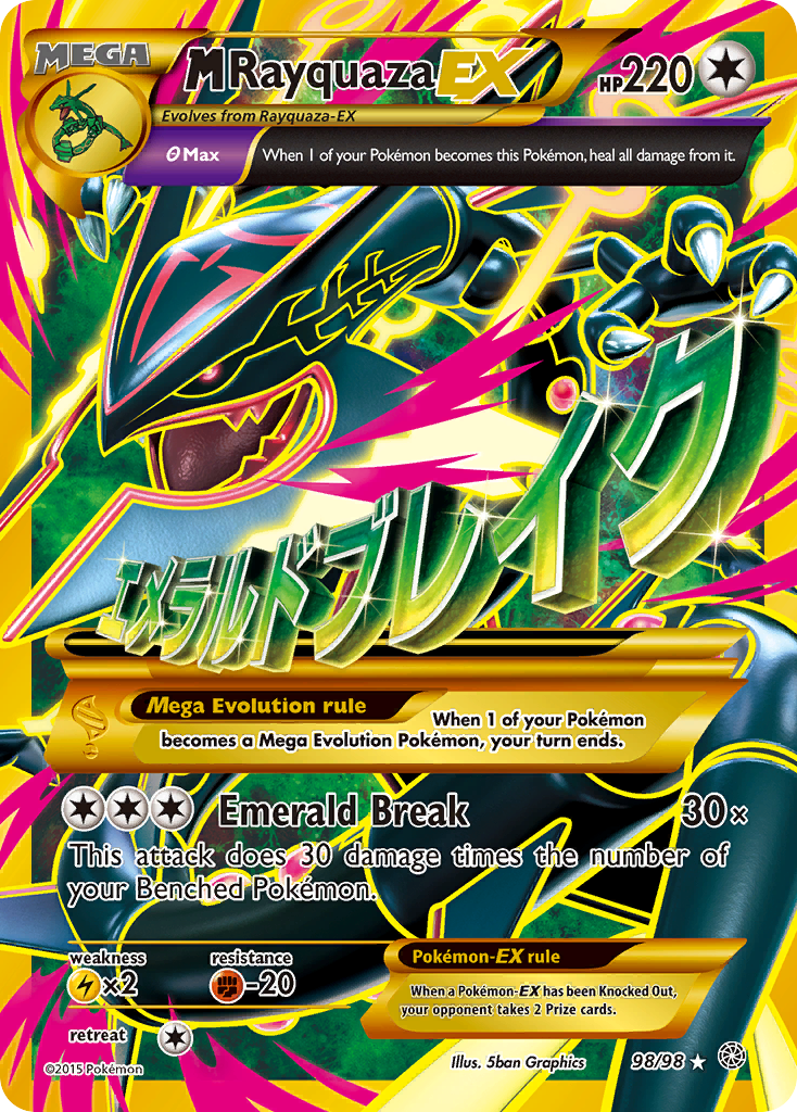 rayquaza ex pokemon card M Rayquaza EX (98/98) [XY: Ancient Origins] Damaged Holofoil