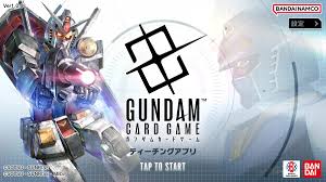 Gundam (In-Store Product)