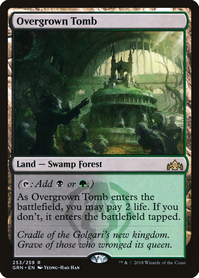 Overgrown Tomb [Guilds of Ravnica] (Display Case)