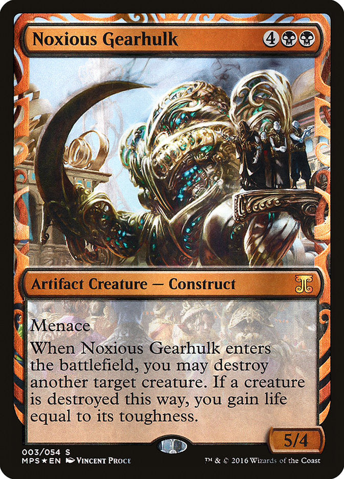 Noxious Gearhulk [Kaladesh Inventions] (Display Case)