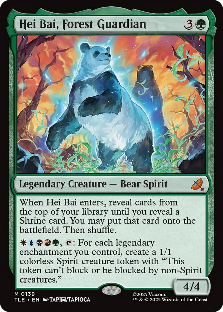 Hei Bai, Forest Guardian [Avatar: The Last Airbender: Eternal-Legal] (Display Case)