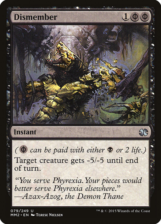 Dismember [Modern Masters 2015] (Display Case)