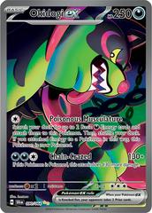 Okidogi ex (090/064) [Scarlet & Violet: Shrouded Fable] (Display Case)