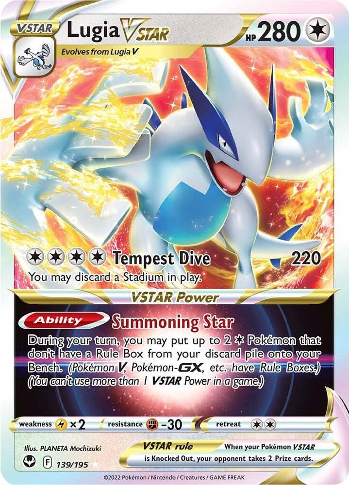 Lugia VSTAR (139/195) [Sword & Shield: Silver Tempest] (Display Case)