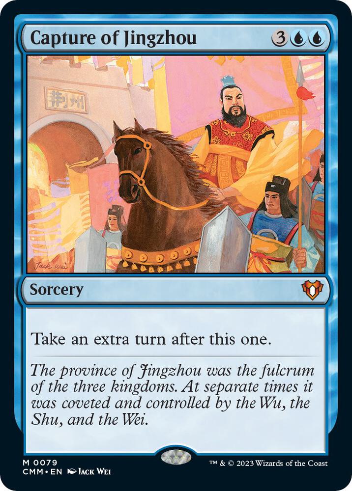 Capture of Jingzhou (Foil Etched) [Commander Masters]