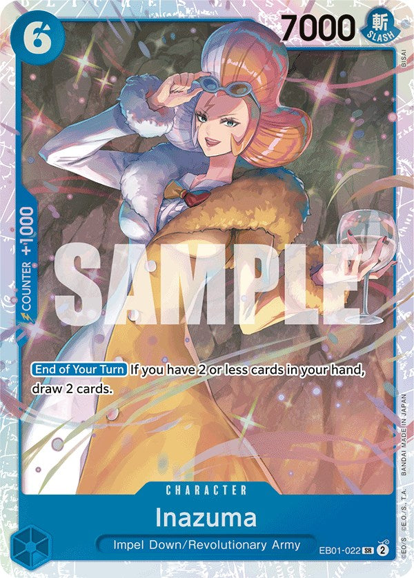 Inazuma [Extra Booster: Memorial Collection] (Display Case)