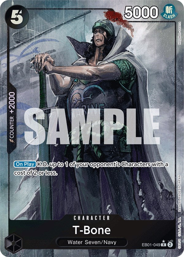 T-Bone (Alternate Art) [Extra Booster: Memorial Collection] (Display Case)