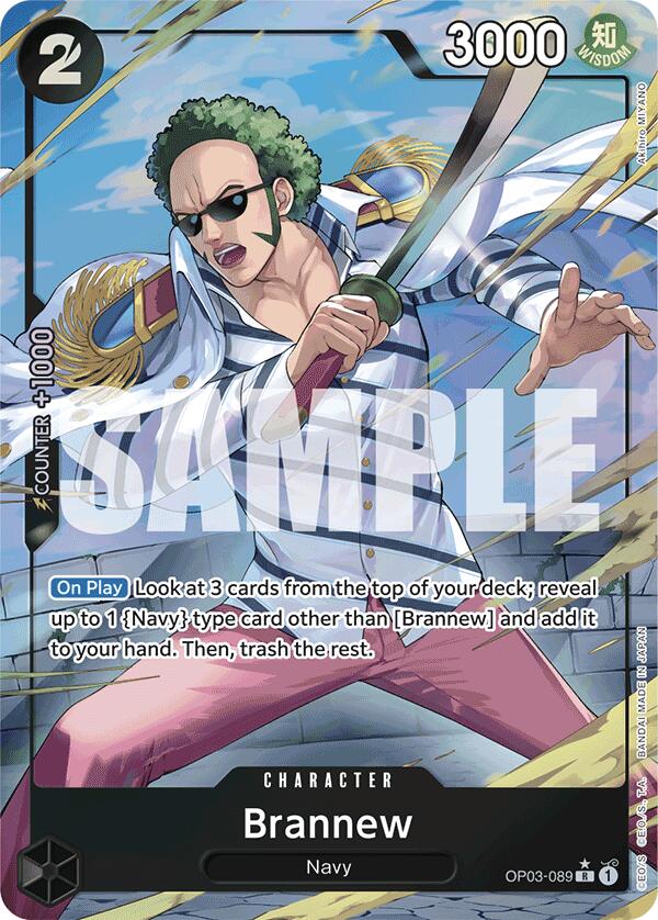 Brannew (Alternate Art) [Premium Booster] (Display Case)