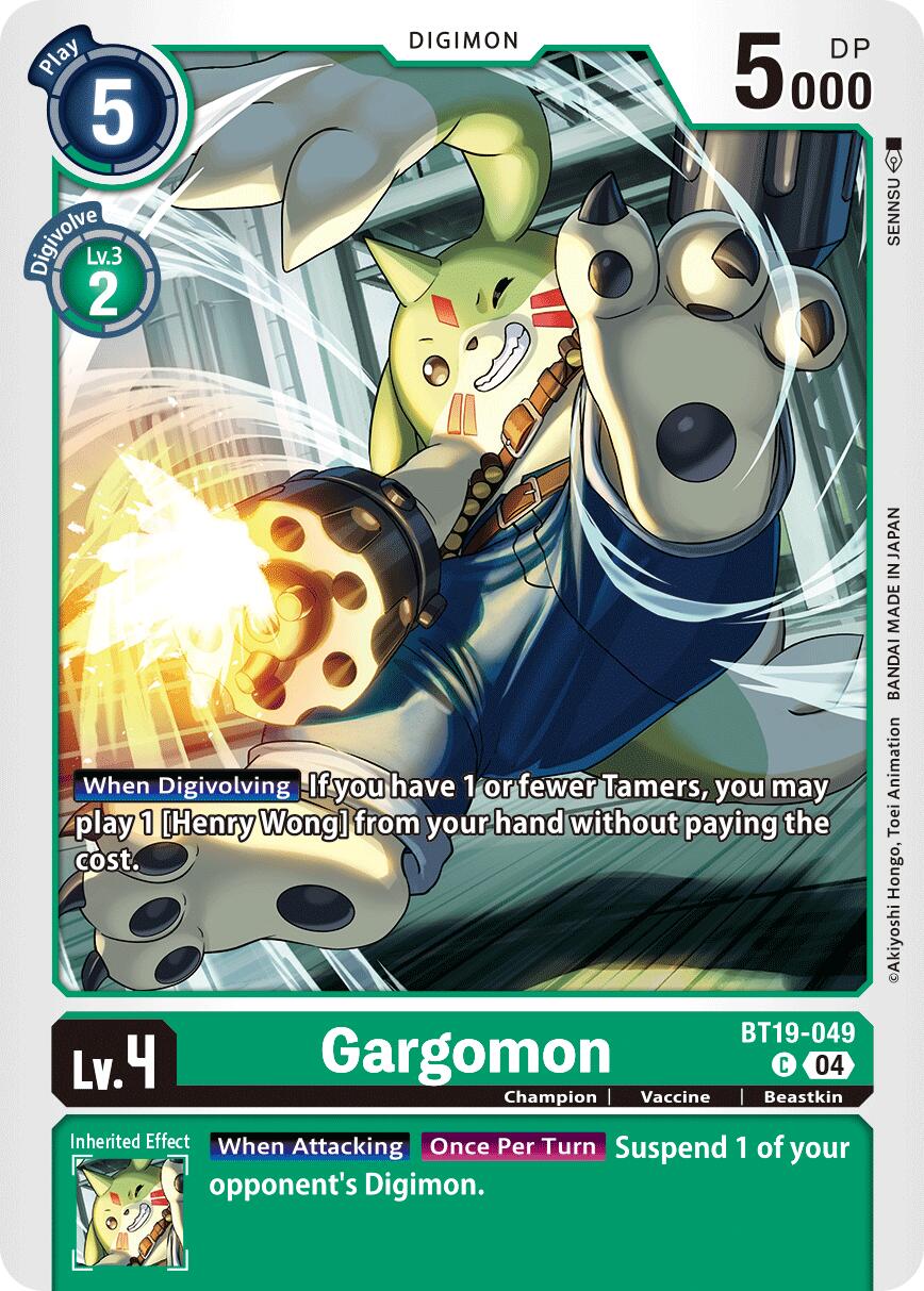 Gargomon [BT19-049] [Release Special Booster 2.0]