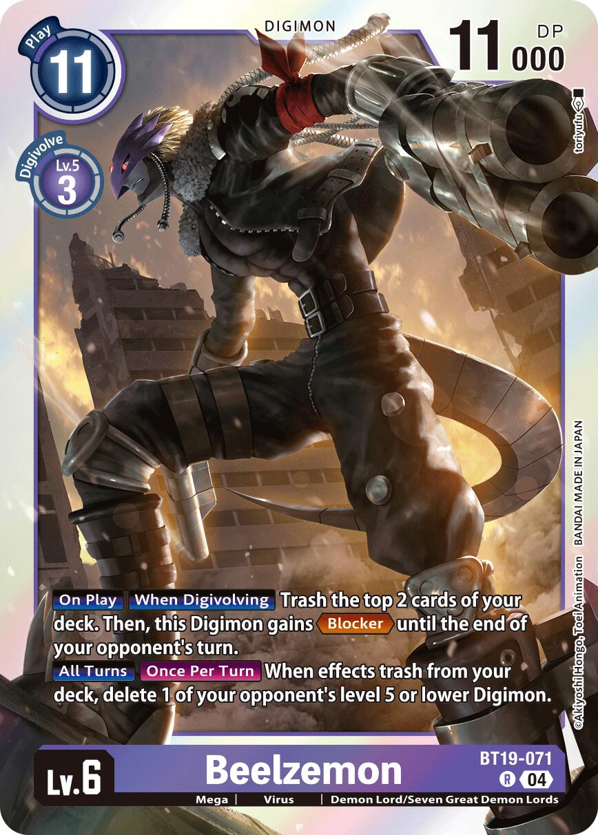 Beelzemon [BT19-071] [Release Special Booster 2.0]