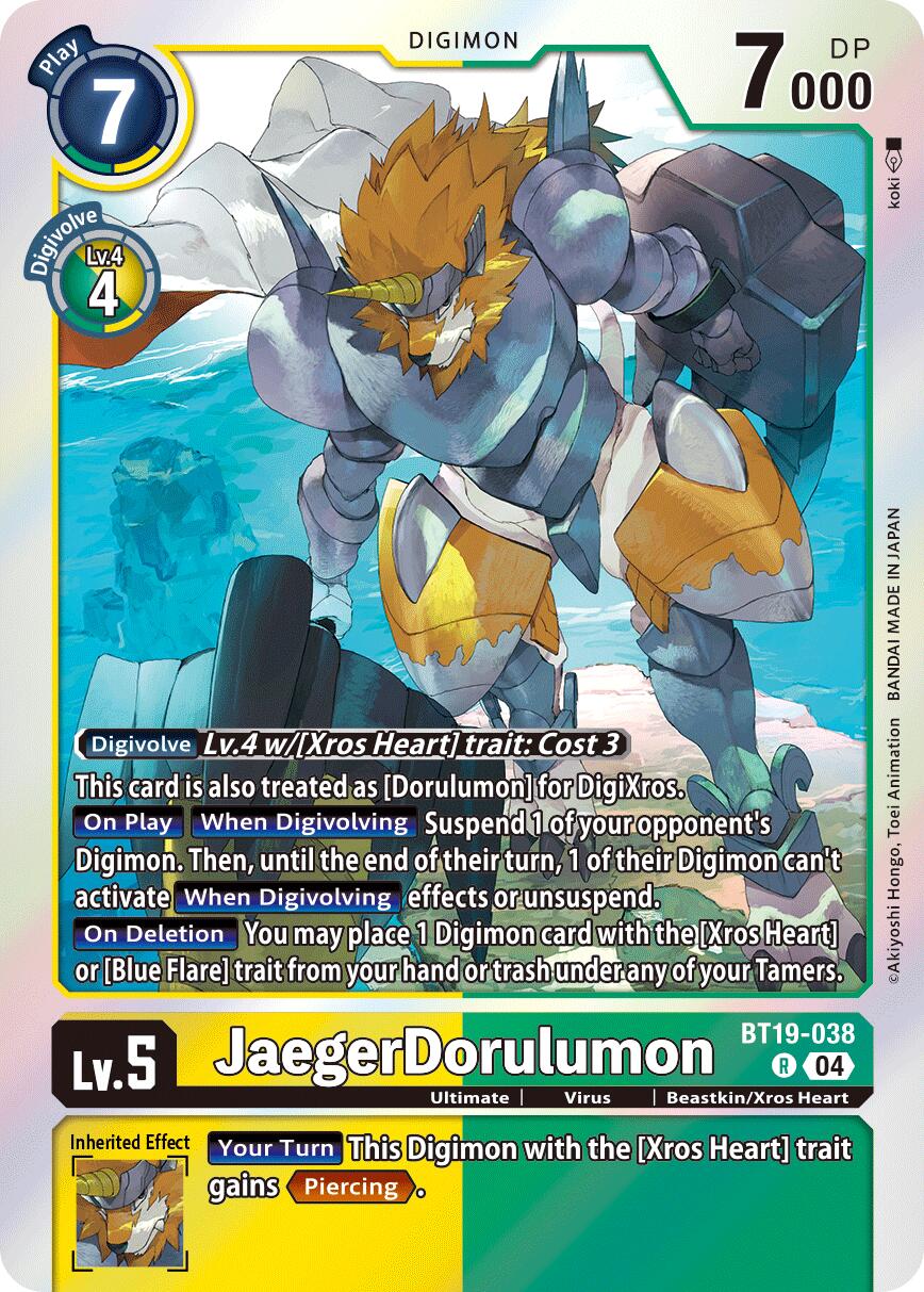 JaegerDorulumon [BT19-038] [Release Special Booster 2.0]