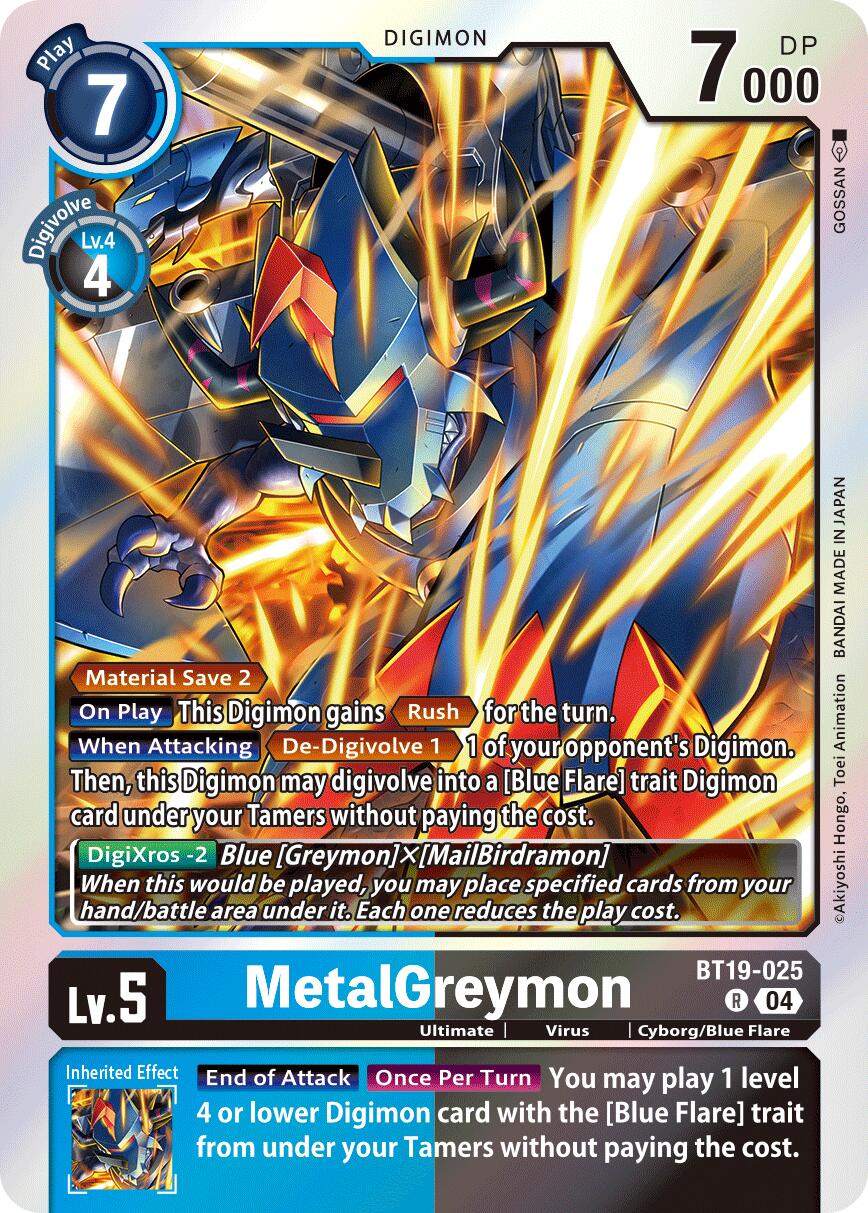 MetalGreymon [BT19-025] [Release Special Booster 2.0]