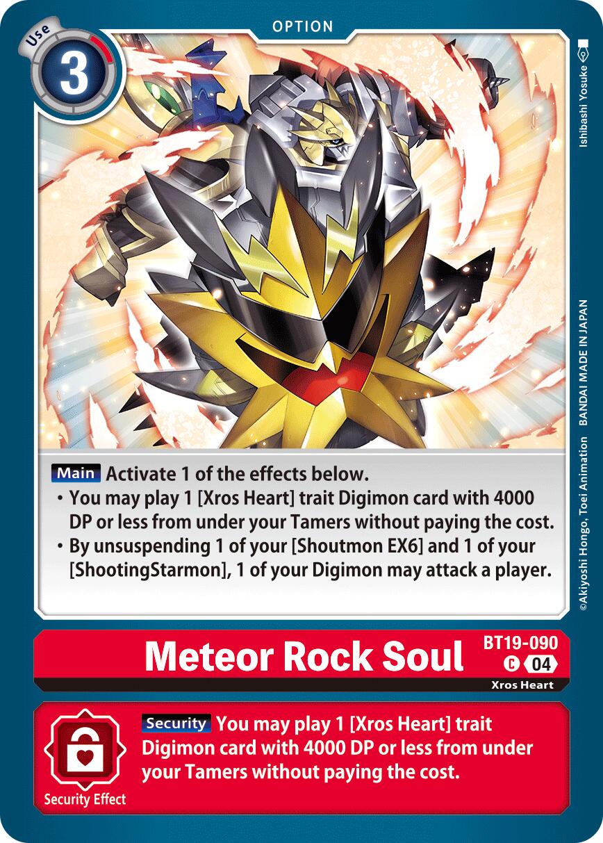 Meteor Rock Soul [BT19-090] [Release Special Booster 2.0]