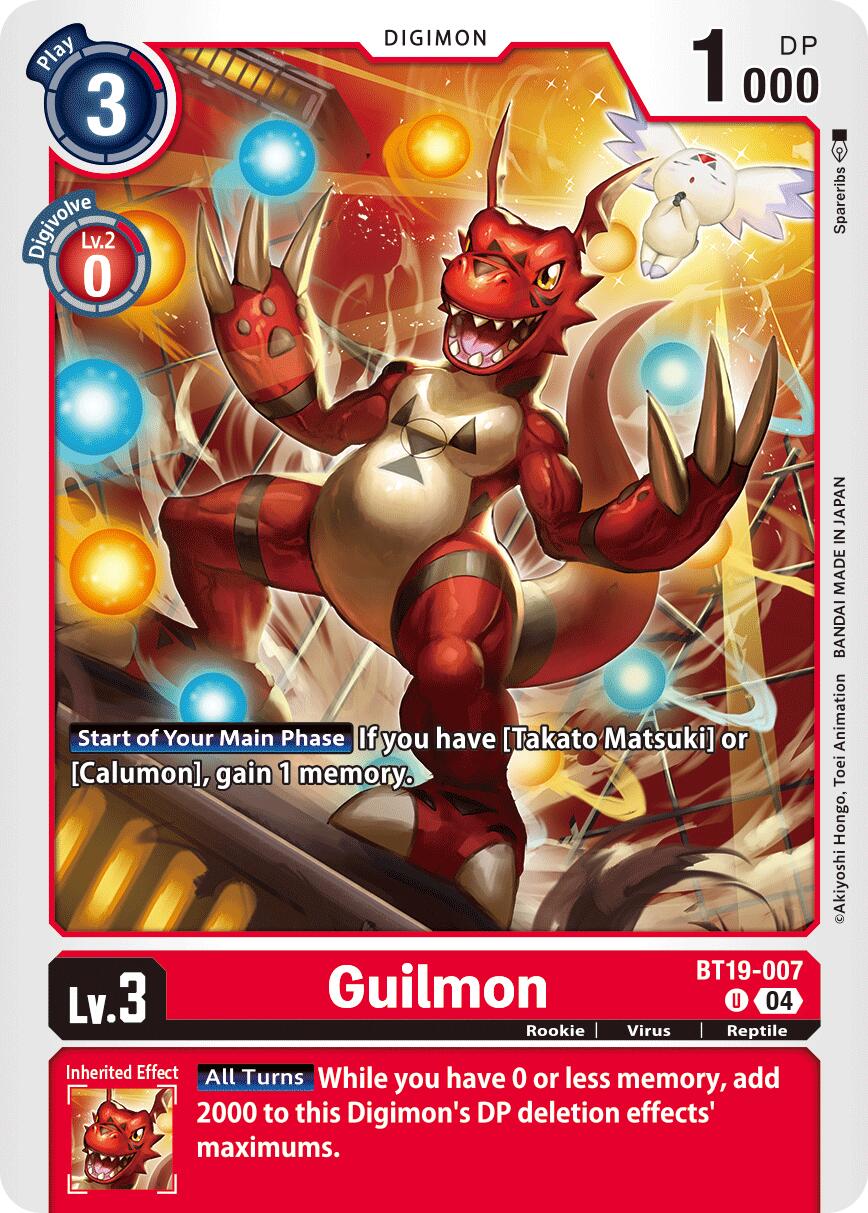 Guilmon [BT19-007] [Release Special Booster 2.0]