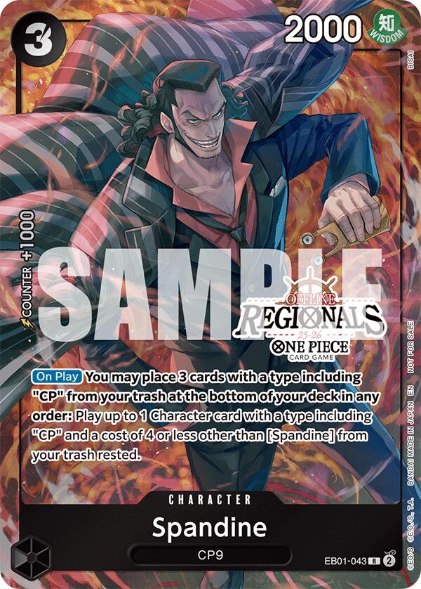 Spandine (Offline Regional Participation Pack 2025 Vol.1) [One Piece Promotion Cards] (Display Case)