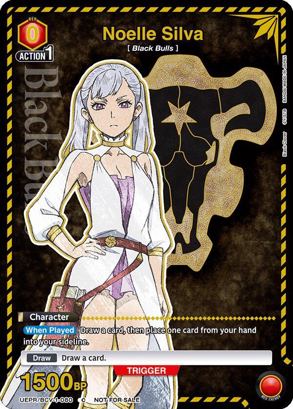 Noelle Silva - Union Arena Promotion Cards (UEPR)