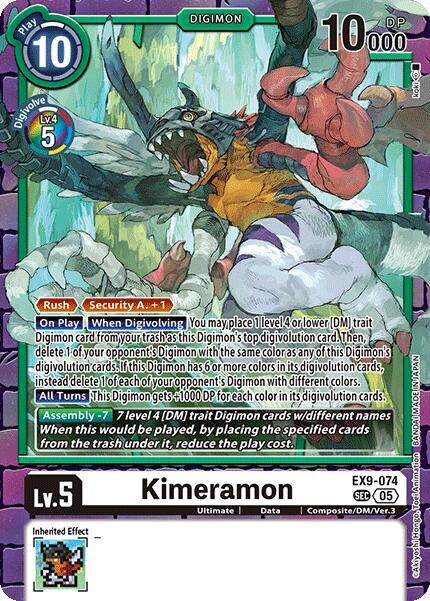 Kimeramon [EX9-074] (Alternate Art) [Versus Monsters]