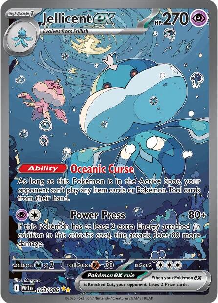 Jellicent ex (170/086) [Scarlet & Violet: White Flare]