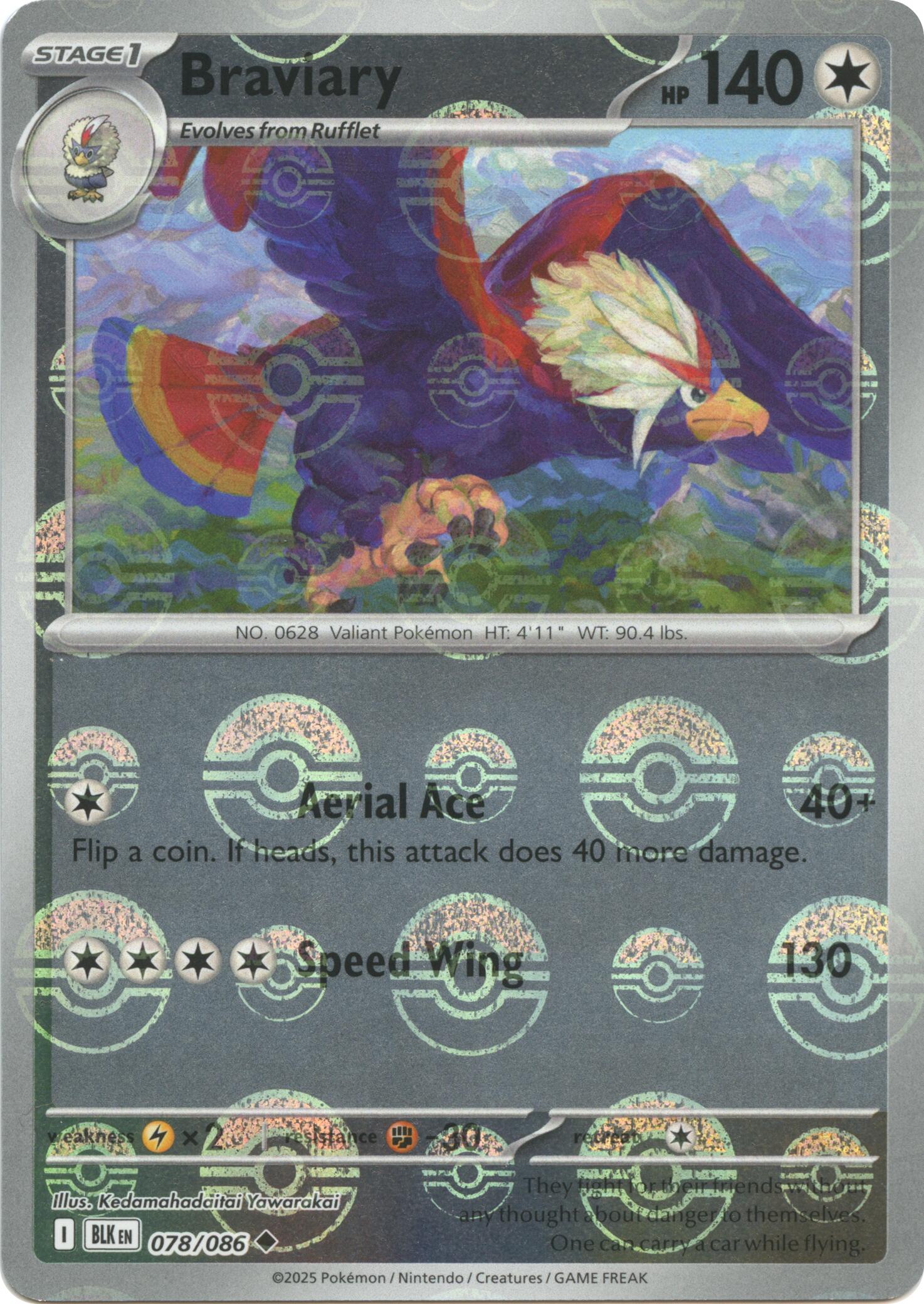 Braviary (077/086) (Poke Ball Pattern) [Scarlet & Violet: White Flare]