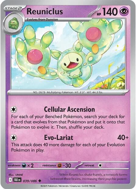 Reuniclus (042/086) [Scarlet & Violet: Black Bolt]