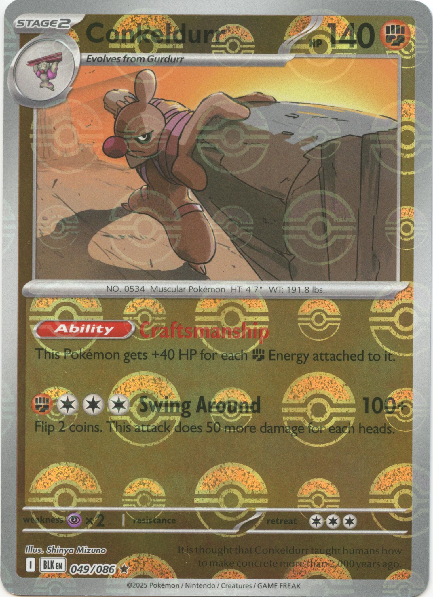 Conkeldurr (052/086) (Poke Ball Pattern) [Scarlet & Violet: Black Bolt]