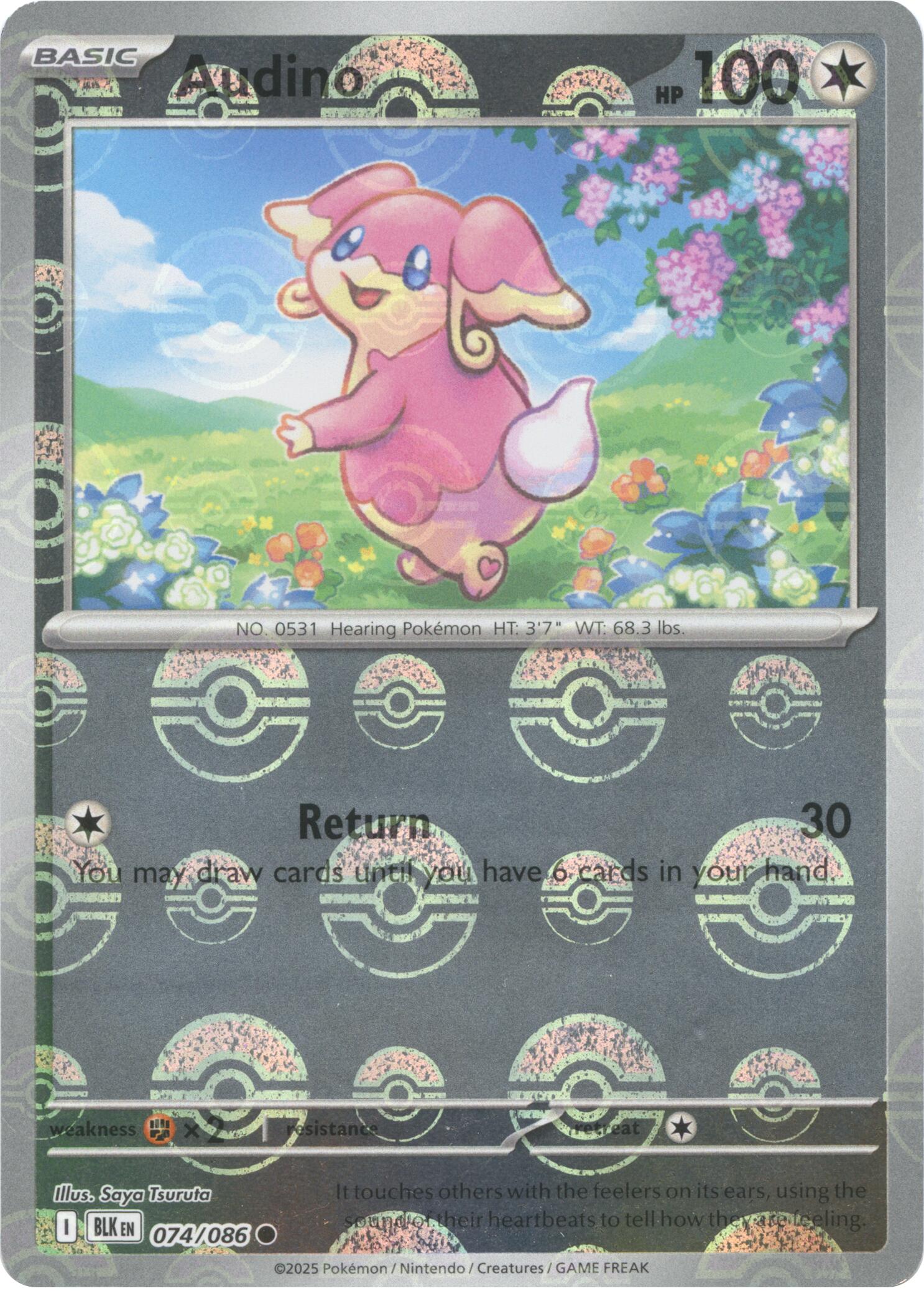 Audino (076/086) (Poke Ball Pattern) [Scarlet & Violet: Black Bolt]