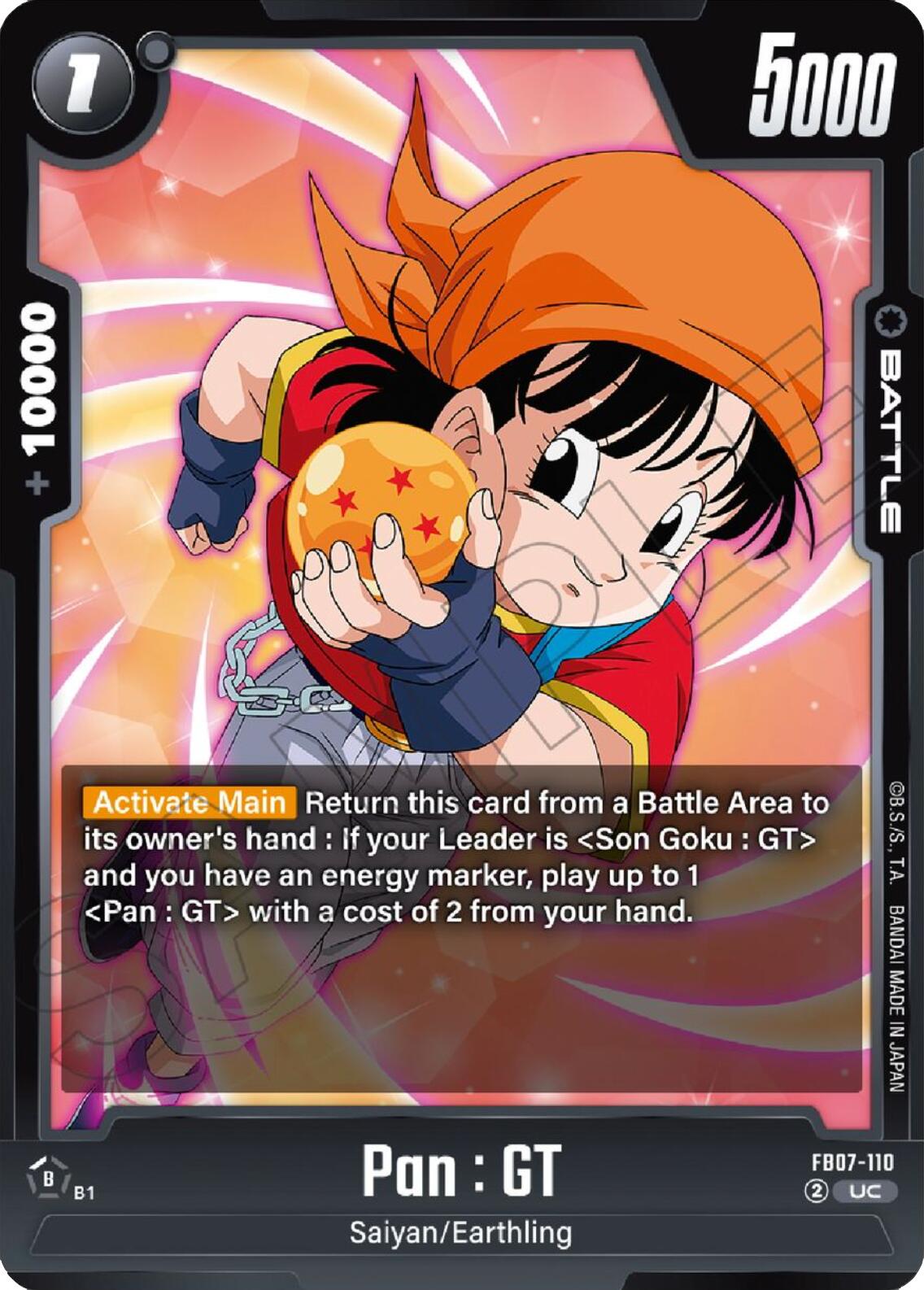Pan : GT [Wish For Shenron]