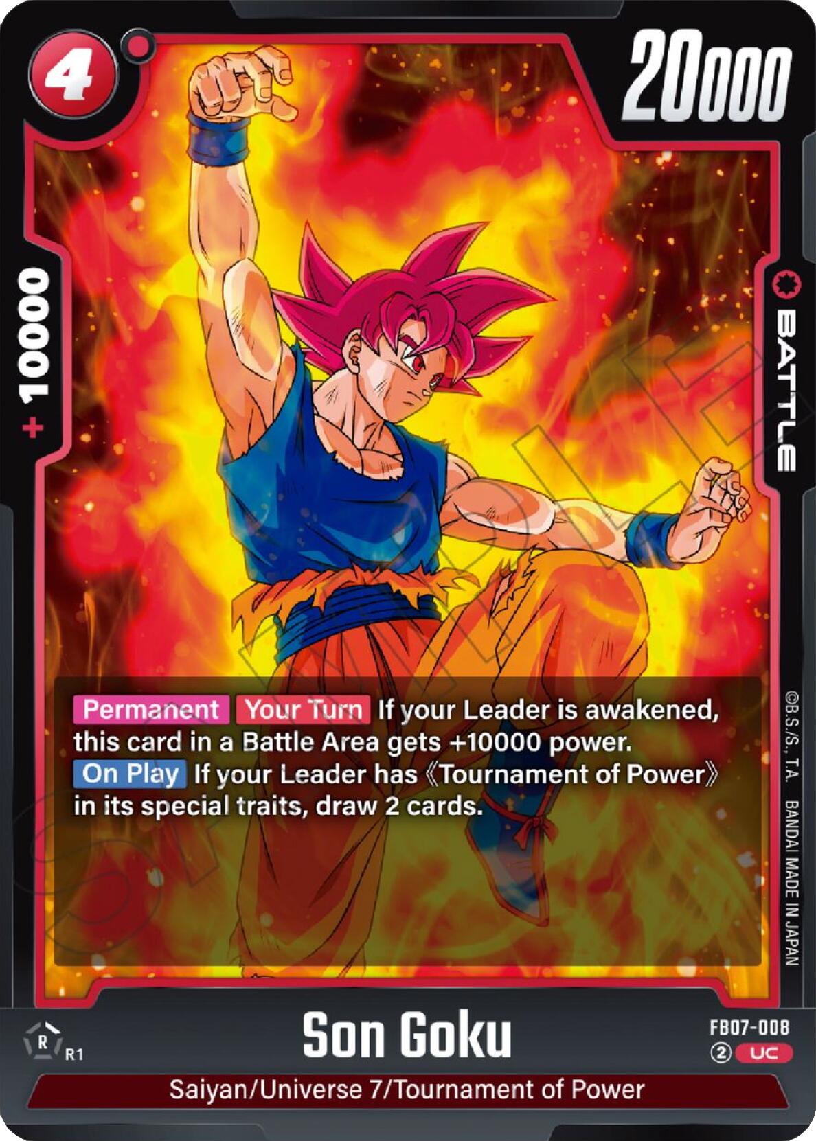 Son Goku (FB07-008) [Wish For Shenron]