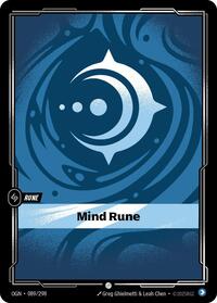 Origins - Mind Rune (Foil)