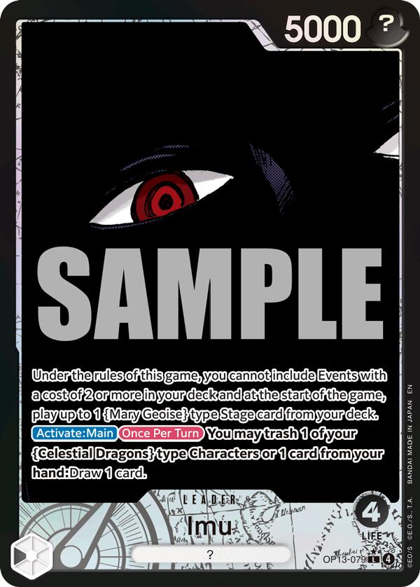 Imu (Alternate Art) [Carrying On His Will] (Display Case)