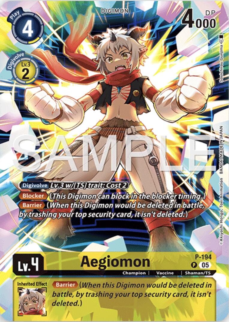 Aegiomon [P-194] (Digimon Story: Time Stranger Collector's Edition) [Promotional Cards]