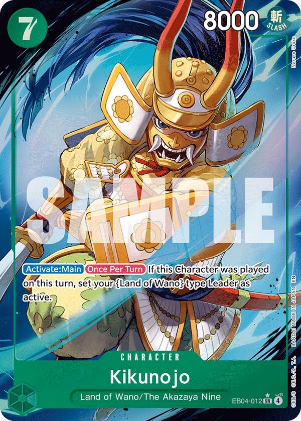Kikunojo (Alternate Art) [The Azure Sea's Seven] (Display Case)