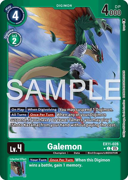 Galemon [EX11-028] (Alternate Art) [Dawn of Liberator]