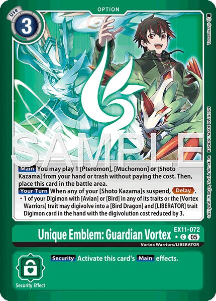 Unique Emblem: Guardian Vortex [EX11-072] (Alternate Art) [Dawn of Liberator]
