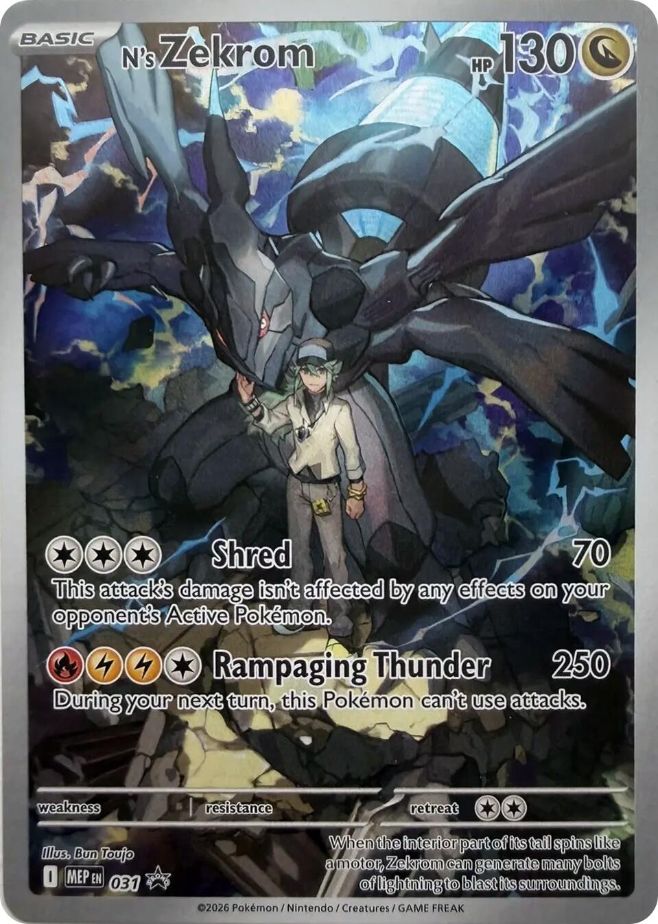 N's Zekrom (031) [Mega Evolution Promo] (Display Case)