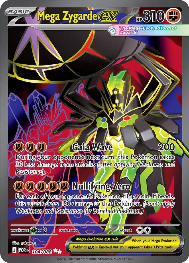 Mega Zygarde ex (104/088) [Mega Evolution: Perfect Order] (Display Case)