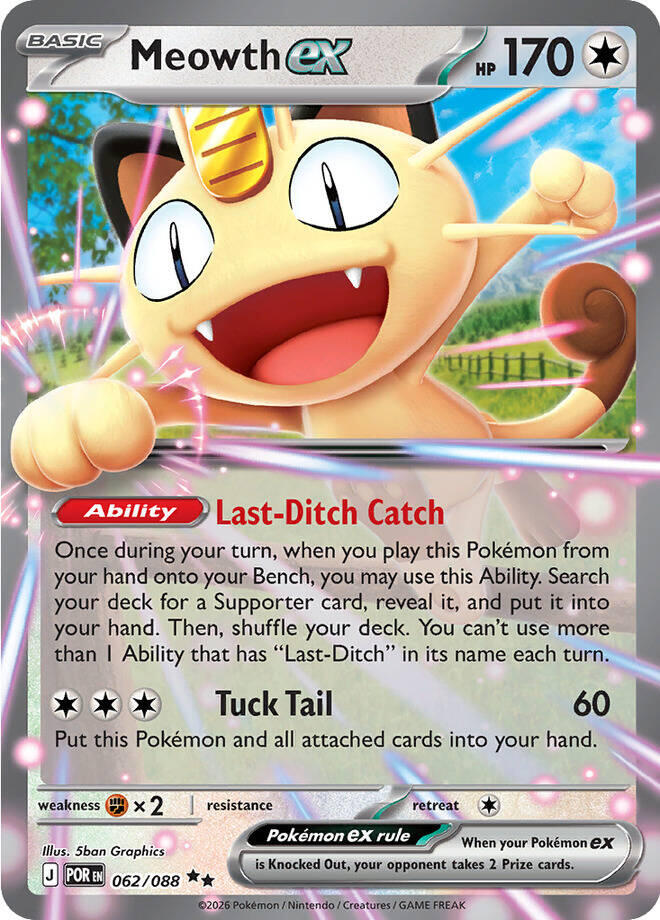 Meowth ex (062/088) [Mega Evolution: Perfect Order] (Display Case)