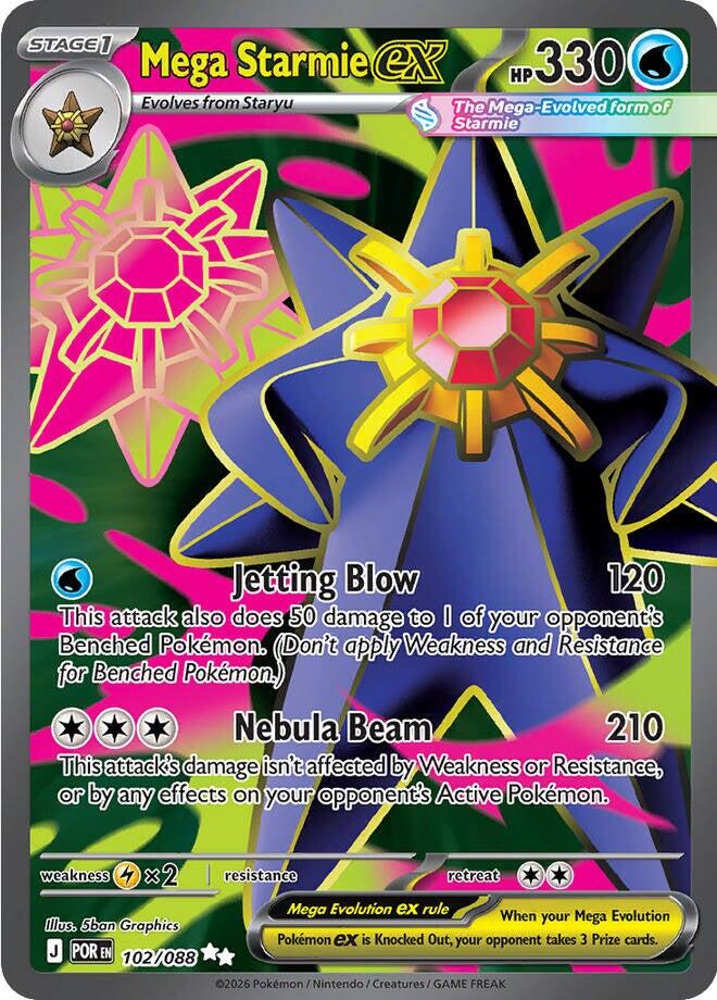 Mega Starmie ex (102/088) [Mega Evolution: Perfect Order] (Display Case)