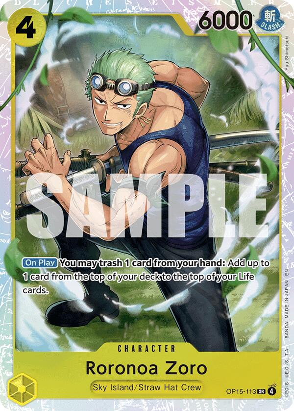 Roronoa Zoro [Adventure on Kami's Island] (Display Case)