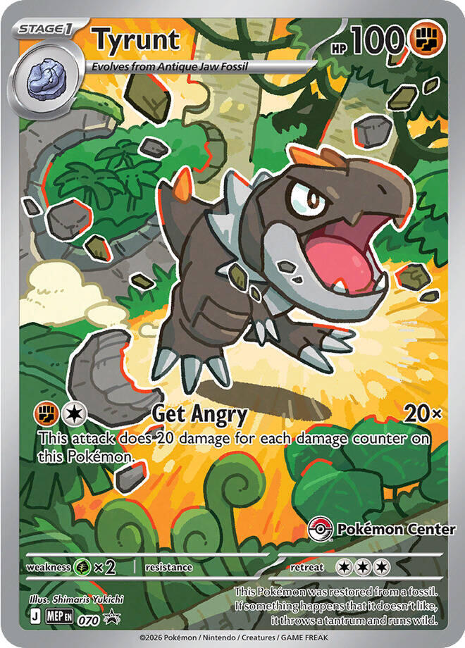 Tyrunt (070) (Pokemon Center Exclusive) [Mega Evolution Promo] (Display Case)