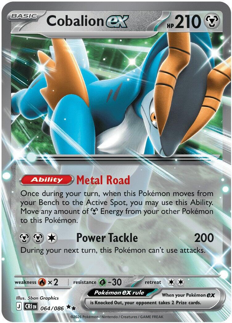 Cobalion ex (064/086) [Mega Evolution: Chaos Rising] (Display Case)